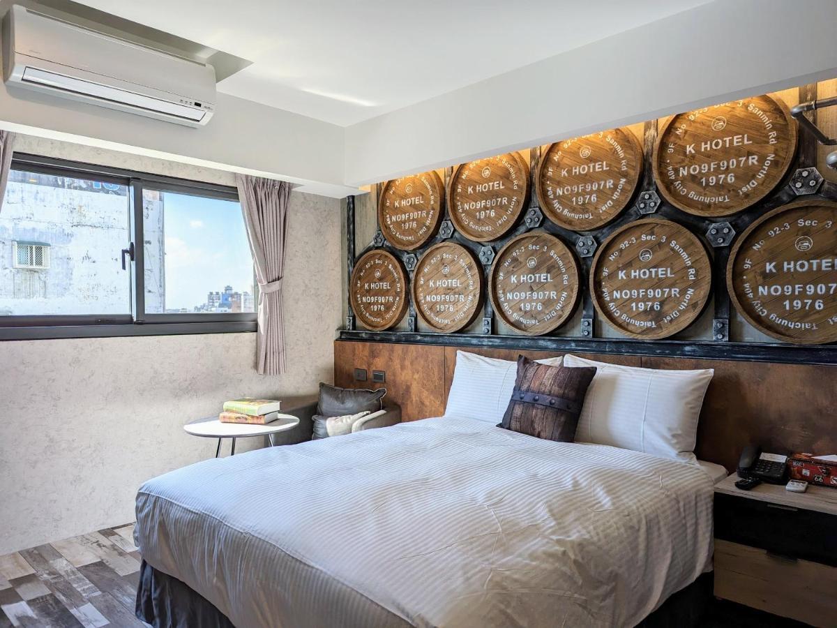 K Hotel - Yizhong Taichung Exterior photo